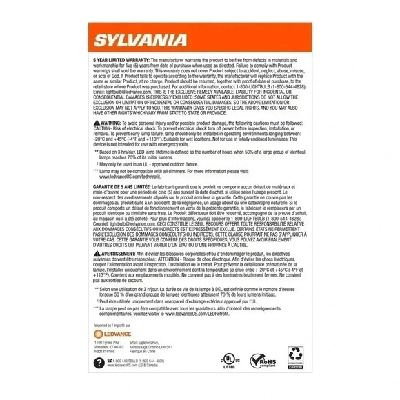 SYLVANIA PAR38 Night Chaser LED Light Bulb 250W - Picture 8 of 14